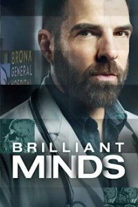 Cover Brilliant Minds, TV-Serie, Poster