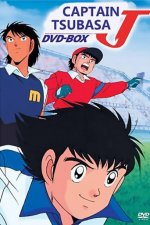 Cover Captain Tsubasa J, Poster, Stream