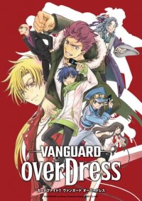 Cardfight!! Vanguard: OverDress Cover, Poster, Cardfight!! Vanguard: OverDress DVD