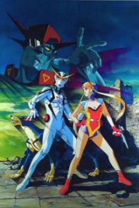 Casshan Robot Hunter Cover, Online, Poster