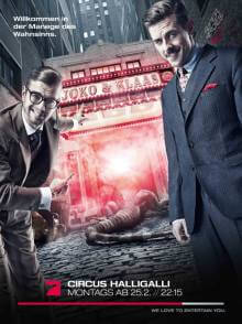 Circus HalliGalli Cover, Poster, Circus HalliGalli DVD