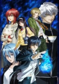 Code:Breaker Cover, Stream, TV-Serie Code:Breaker