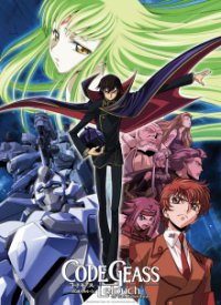 Cover Code Geass, Code Geass