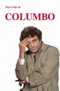 Columbo Cover, Stream, TV-Serie Columbo