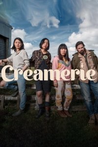 Creamerie Cover, Poster, Creamerie