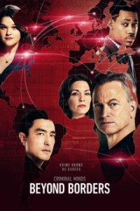 Criminal Minds: Beyond Borders Cover, Criminal Minds: Beyond Borders Poster