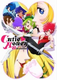 Cutie Honey Universe Cover, Poster, Cutie Honey Universe