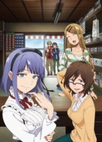 Dagashi Kashi Cover, Poster, Dagashi Kashi