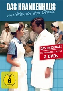 Das Krankenhaus am Rande der Stadt Cover, Poster, Das Krankenhaus am Rande der Stadt