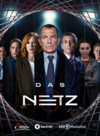 Das Netz - Spiel am Abgrund Cover, Poster, Das Netz - Spiel am Abgrund