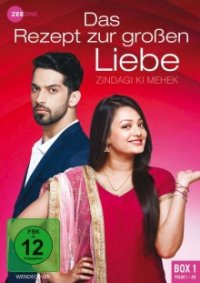 Das Rezept zur großen Liebe Cover, Poster, Das Rezept zur großen Liebe