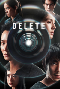 Cover Delete (2023), Poster Delete (2023)