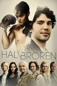 Der Halbbruder Cover, Der Halbbruder Poster