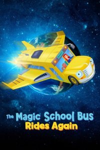 Der Zauberschulbus ist wieder unterwegs Cover, Stream, TV-Serie Der Zauberschulbus ist wieder unterwegs