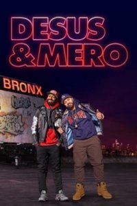 Desus and Mero Cover, Poster, Desus and Mero DVD