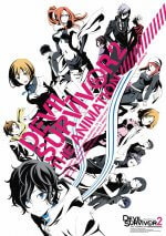 Cover Devil Survivor 2, Poster Devil Survivor 2