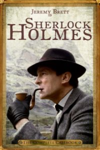 Die Abenteuer des Sherlock Holmes  Cover, Poster, Die Abenteuer des Sherlock Holmes  DVD