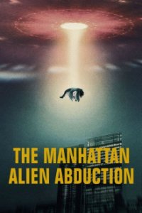 Die Alien-Entführung von Manhattan Cover, Poster, Die Alien-Entführung von Manhattan