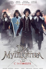 Staffel 1 Cover, Poster