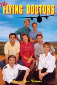 Cover Die fliegenden Ärzte, TV-Serie, Poster