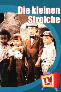 Die kleinen Strolche Cover, Die kleinen Strolche Poster