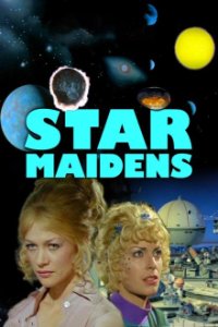 Cover Die Mädchen aus dem Weltraum, Poster