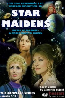 Cover Die Mädchen aus dem Weltraum, Poster