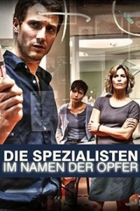 Cover Die Spezialisten - Im Namen der Opfer, Die Spezialisten - Im Namen der Opfer