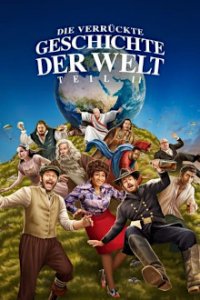 Cover Die verrückte Geschichte der Welt, Teil II, Poster, HD