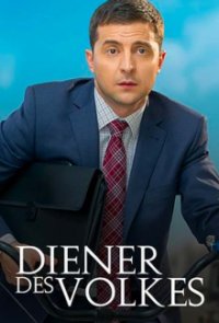 Diener des Volkes Cover, Poster, Diener des Volkes DVD