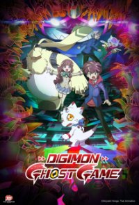 Cover Digimon Ghost Game, Poster Digimon Ghost Game