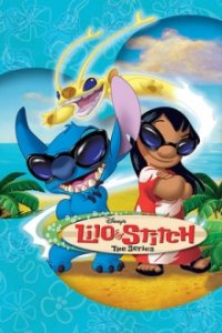 Disney Lilo & Stitch Cover, Poster, Blu-ray,  Bild