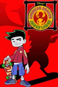 American Dragon Cover, Stream, TV-Serie American Dragon