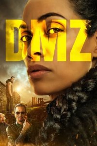 Cover DMZ, Poster DMZ