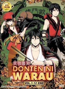 Donten ni Warau Cover, Online, Poster