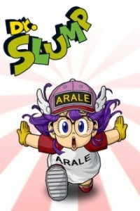 Dr. Slump Cover, Online, Poster