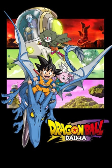 Dragon Ball  Daima, Cover, HD, Serien Stream, ganze Folge