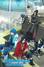 Cover DRAMAtical Murder, Poster DRAMAtical Murder