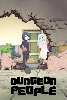 Dungeon no Naka no Hito  , Cover, HD, Serien Stream, ganze Folge