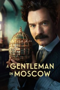 Ein Gentleman in Moskau Cover, Online, Poster