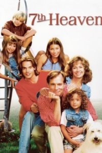 Cover Eine himmlische Familie, Poster, HD