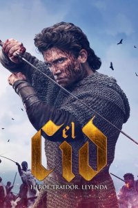 Cover El Cid, Poster, HD