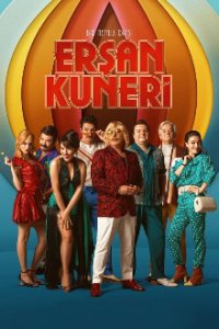 Erşan Kuneri Cover, Poster, Erşan Kuneri