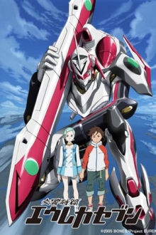 Eureka Seven, Cover, HD, Serien Stream, ganze Folge