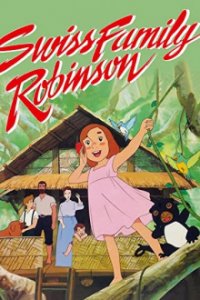 Cover Familie Robinson, Familie Robinson