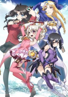 Fate/kaleid liner Prisma☆Illya, Cover, HD, Serien Stream, ganze Folge