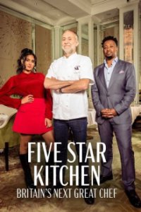 Five Star Kitchen: Britain's Next Great Chef Cover, Poster, Five Star Kitchen: Britain's Next Great Chef DVD