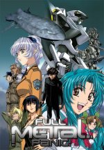 Cover Full Metal Panic!, Poster, Stream