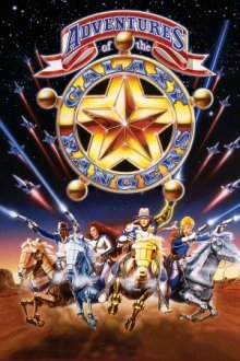 Galaxy Rangers Cover, Stream, TV-Serie Galaxy Rangers