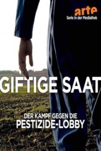 Giftige Saat Cover, Poster, Giftige Saat DVD